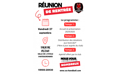 Réunion de rentrée